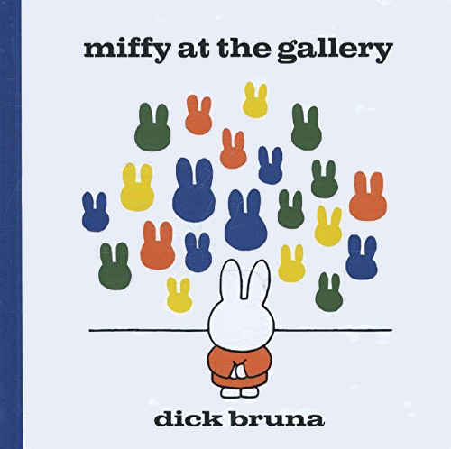 Miffy at the Galleryはじめての英語絵本におすすめの「ディック・ブルーナ」ミッフィー