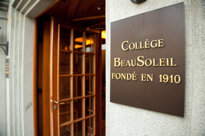スイスの名門寄宿学校「Collège Alpin Beau Soleil（コレージュ・ボー・ソレイユ）」ボーディングスクール