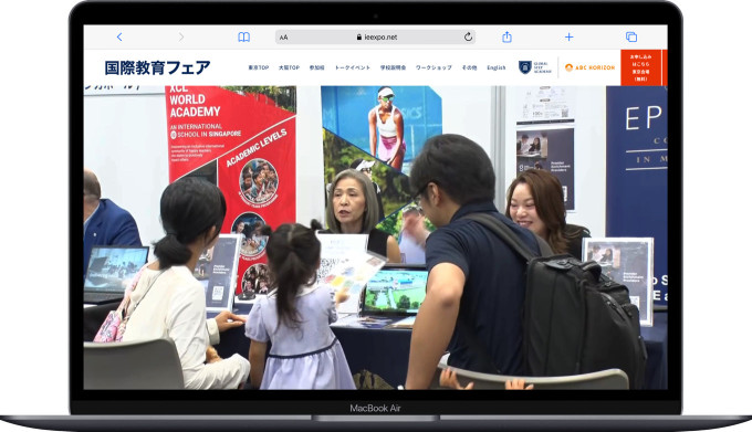 国際教育フェア2025春の会場風景と各インターナショナルスクールのブース