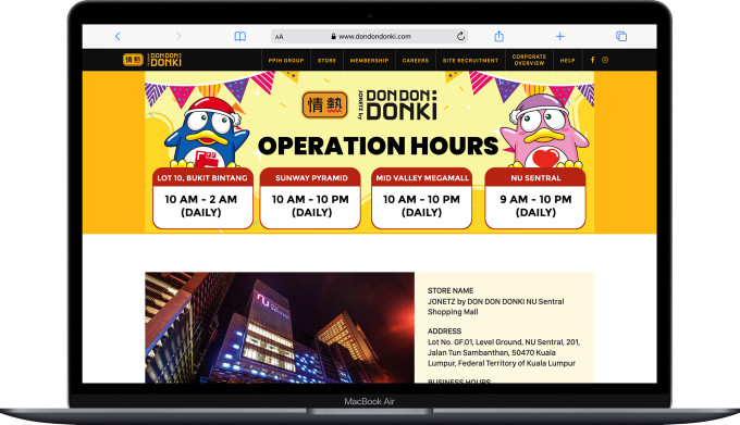 Don Don Donki(ドンドンドンキ)マレーシア店の公式サイト
