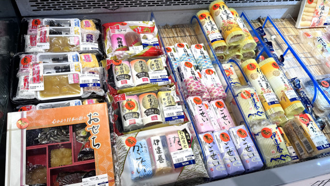 伊勢丹マレーシア店のおかげで日本の季節・風習特有の食材も楽しめる!
