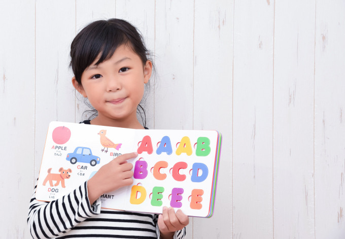 小学生で英検上位級を持っている女の子