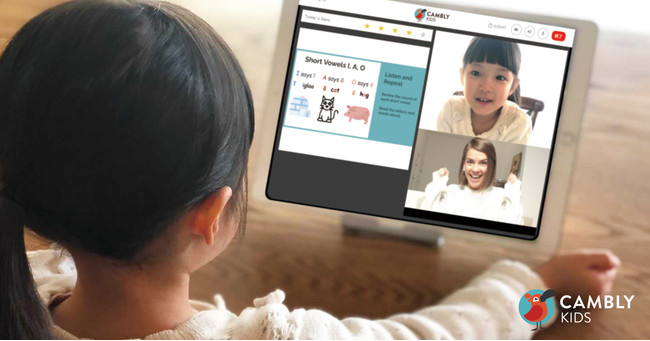 キャンブリーキッズの専用アプリからレッズん受講中の女児の様子。