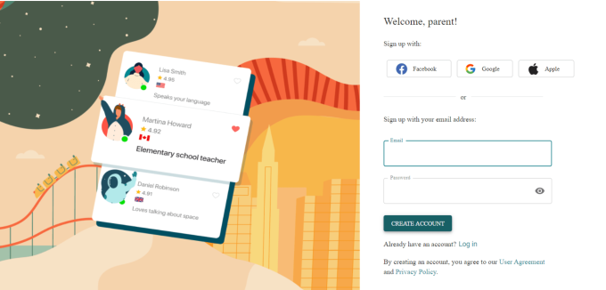 キャンブリーキッズのアカウント作成画面