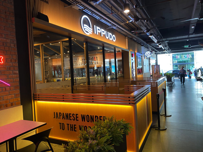 マレーシアの博多ラーメン店「一風堂（IPPUDO）」外観｜家族で本格とんこつラーメンを楽しめる日本食レストラン