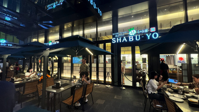 マレーシアの日本式しゃぶしゃぶビュッフェレストラン「しゃぶ葉（SHABU-YO）」外観｜家族旅行・親子留学中におすすめの日本食レストラン
