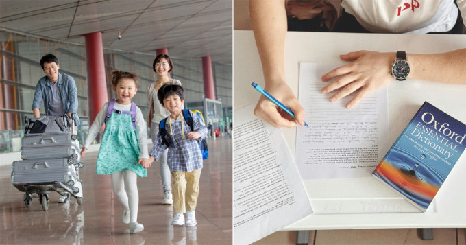 親子で人生の景色を変える「マレーシア教育旅」